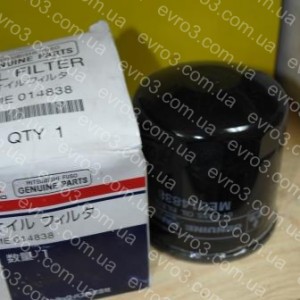 Фільтр масляний Mitsubishi Canter 3.3/4.9