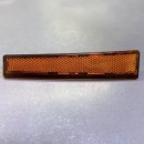 Відбивач підніжки кабіни Mitsubishi Canter FE85P, FE83P, FEC71 R Відбивач підніжки кабіни Mitsubishi Canter FE85P, FE83P, FEC71 R