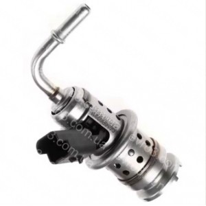 Форсунка AD blue Citroen Berlingo 14-, Jumpy 16>, Peugeot Partner 14>, 2008 14>, 5008 16> 1.6HDi