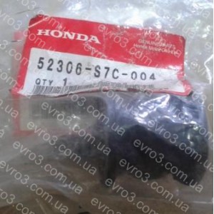 Втулка стабілізатора заднього Honda Stream 52306-S7C-004