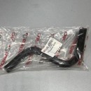 Патрубок системи опалення (вихід) Hyundai SantaFe 2.2 CRDI 09>12, Sorento 09>15