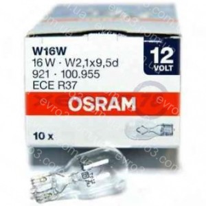 Лампочка автомобільна W16W 12В 16Вт Osram 921
