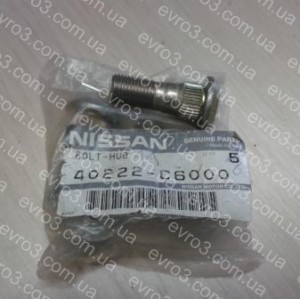 Шпилька колеса Nissan M12x40 1.25 40222-C6000