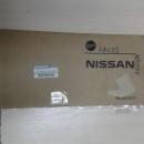 Прокладка ГБЦ Nissan GA16DS 11044-74YX0