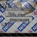 Кольца поршневые Nissan LD23 / STD / 87 / 2x2x3 / 34103, 12033-9C626
